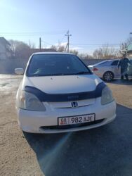 туманик хонда фит: Honda Civic: 2002 г., 1.5 л, Автомат, Бензин, Хетчбек