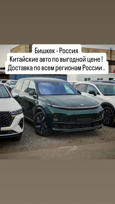 тойота гибрид кроссовер: Toyota RAV4: 2025 г., 2 л, Автоматтык, Электромобиль, Кроссовер