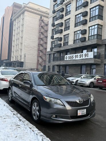 Toyota: Toyota Camry: 2008 г., 2.4 л, Автомат, Бензин, Седан