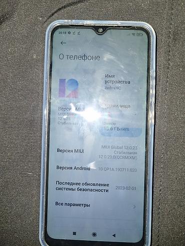Redmi: Redmi, Redmi 9C, Б/у, 64 ГБ, цвет - Черный, 2 SIM — 7