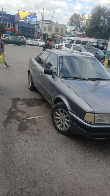 полированная машина: Audi 80: 1994 г., Бензин, Седан