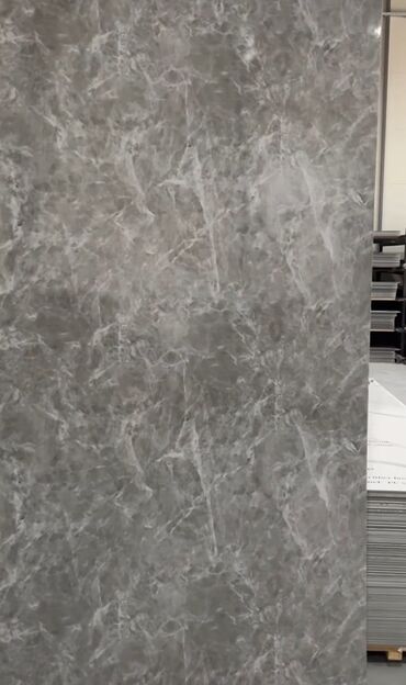 Tapete: Dekorativni zidni panel sa rebrastom površinom, idealan za unutrašnju — 5