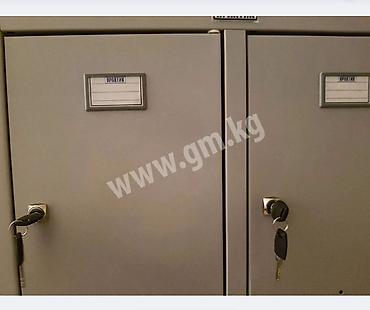 раздевалка: Шкаф для сумок Практик Ls-24 на 8 ячеек !!! ПРАКТИК LS-24 - это — 5