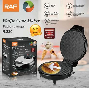 Digər avtoelektronika: Toster Raf, rəng - Qara, Yeni, Ödənişli çatdırılma