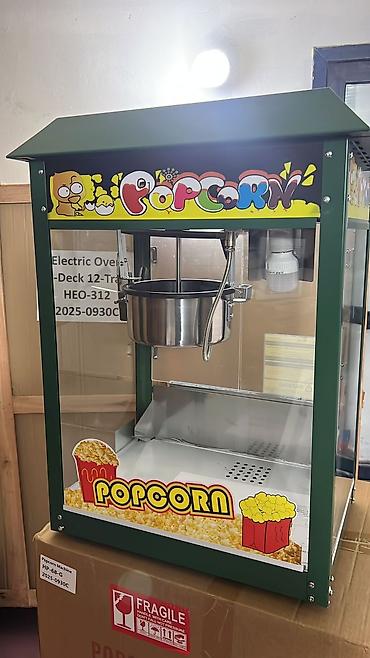 Məhsul: Elektrik popkorn aparatı (model etiketində: HP-68-G) — 3