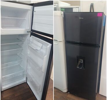 пылесос midea 2200w: Холодильник Midea, Двухкамерный
