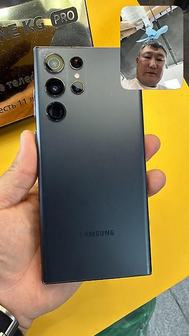 самсунг 8 с: Samsung Galaxy S22 Ultra, Б/у, 128 ГБ, 2 SIM — 1