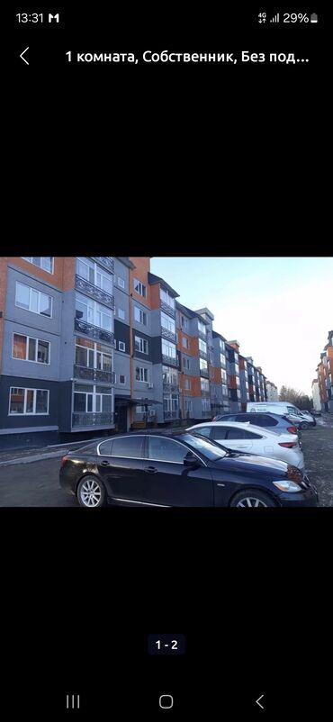 квартира на исыккуле: 2 комнаты, 76 м², 108 серия, 5 этаж, Евроремонт