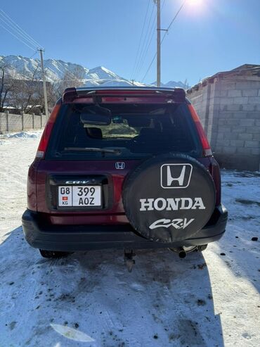 Honda: Honda CR-V: 1996 г., 2 л, Автомат, Бензин, Внедорожник — 2
