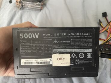 купить антенну для цифрового тв: Блок питания, Cooler Master