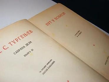 note parfema: Put u poljesje turgenjev1936 narodna prosvetaprisutno nekoliko — 3