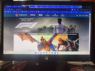 купить оперативную память для ноутбука ddr3 8gb: Монитор, HP, LCD, 18" - 19"