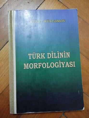 İş dəftərləri: İş dəftəri 6-cı sinif, Ünvandan götürmə, Pulsuz çatdırılma, Ödənişli çatdırılma — 8