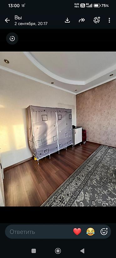 flat osh: 1 комната, Аламединский рынок / базар Собственник, С подселением, от 3 месяцев, от 6 месяцев, от 1 года, С мебелью полностью — 2