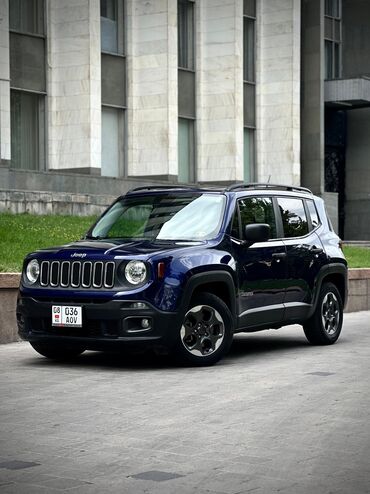 ишу машину: Jeep Renegade: 2017 г., 2.4 л, Автомат, Бензин, Кроссовер