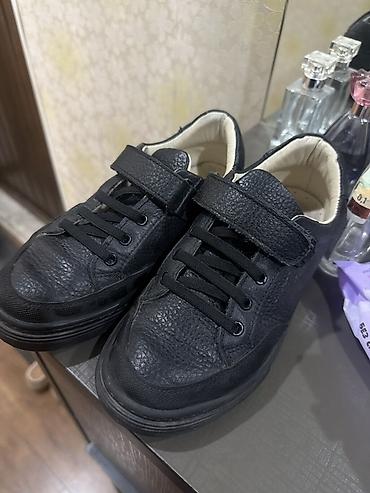 nike react: Балдар үчүн бут кийим Размер 34 Натуральная кожа Фирма “tomini “ — 1