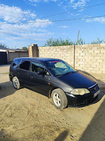 каракол мото: Honda Odyssey: 2000 г., 2.3 л, Автомат, Бензин, Минивэн — 5