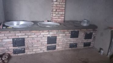 Другие специальности: Очок барбекю тандыр — 3