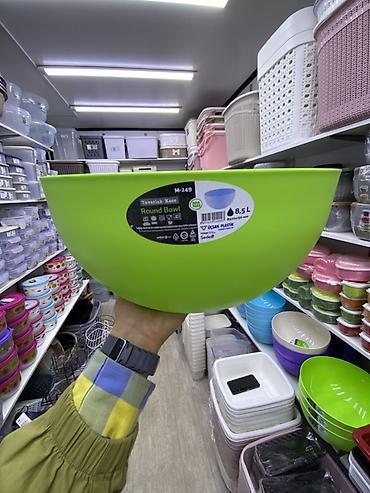 квадратный тазик: Большая круглая миска Uçkan Plastik M-249 - Объем: 8,5 л - Форма — 1