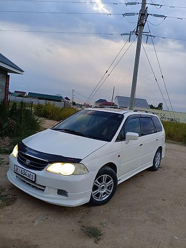 продам кару: Honda Odyssey: 2001 г., 2.3 л, Автомат, Газ, Минивэн — 3