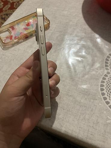 Apple iPhone: IPhone 14, Старлайт, Чехол — 5