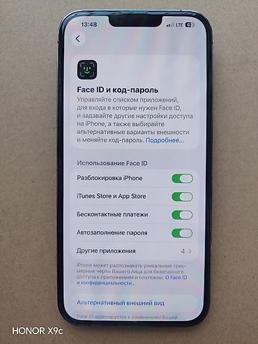 Apple iPhone: IPhone 13 Pro Max, Б/у, 256 ГБ, Графит, Чехол, 76 % at lalafo.kg — 5 Apple iPhone: IPhone 13 Pro Max, Б/у, 256 ГБ, Графит, Чехол, 76 % — 5