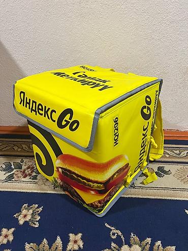 Рюкзак, Унисекс, Новый