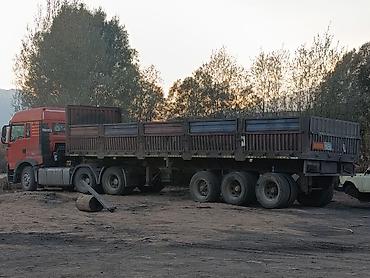кабина для трицикла: Полуприцеп бортовой трехосный - Тип: полуприцеп с бортовой — 1
