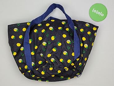 lidl torby: Torba materiałowa, stan - Idealny — 3