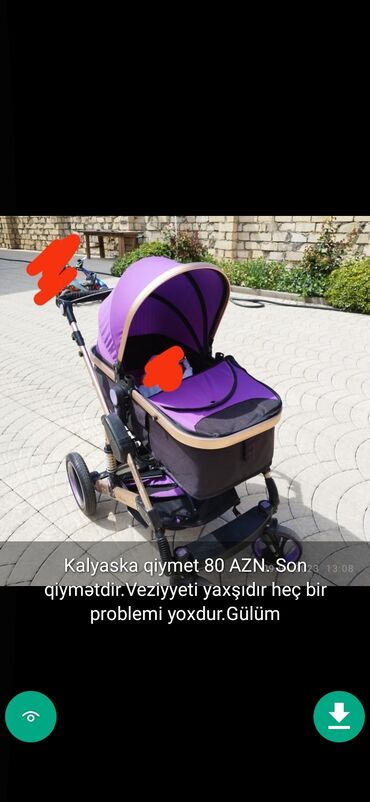 Gəzinti arabaları: Klassik gəzinti arabası, İşlənmiş — 11