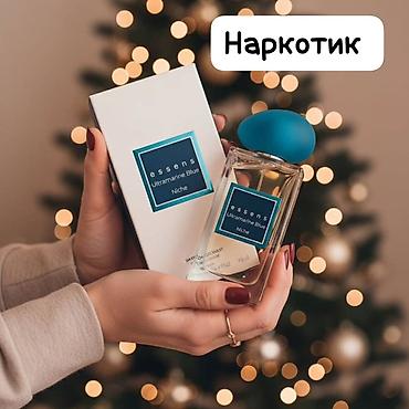 Парфюмерия: Парфюмерия и уход Essens - Парфюмерная коллекция Essens: женские — 2