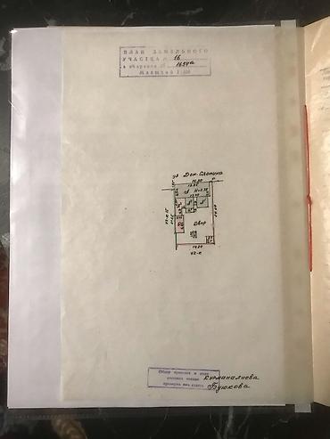 Продажа полдома: Продается дом барачного типа.Расположение сверх топовое .Находится по — 2
