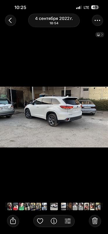 highland: Toyota Highlander: 2017 г., 3.5 л, Вариатор, Гибрид, Минивэн — 3