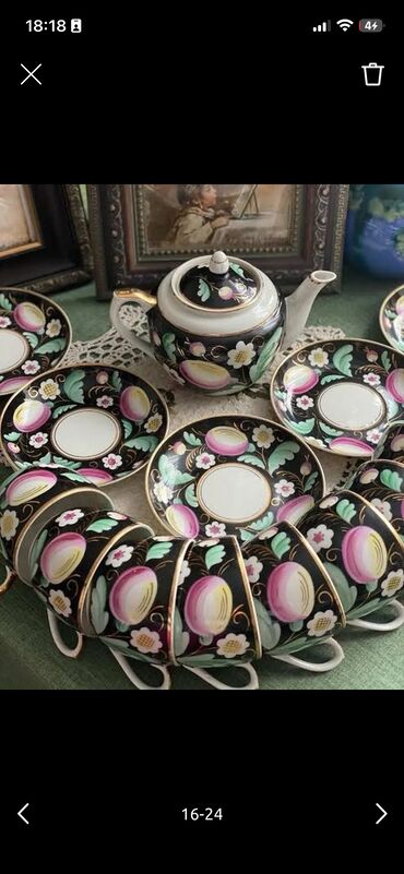 Çay dəstləri və servizlər: Çay dəsti, Farfor -da lalafo.az — 7 Çay dəstləri və servizlər: Çay dəsti, Farfor — 7