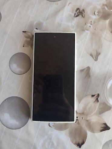 hp envy dv7: Samsung Galaxy S24 Ultra, rəng - Bej, Simsiz şarj — 1