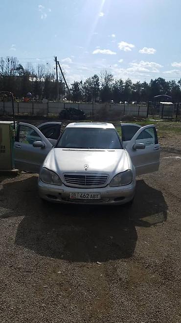 c4 audi: Mercedes-Benz S-Class: 2001 г., 3.2 л, Автомат, Бензин, Седан — 4