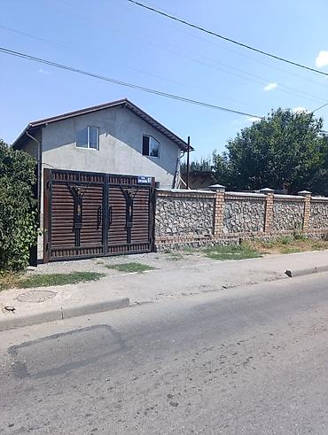 Продажа коттеджей и домов: «Продаётся двухэтажный кирпичный дом с мансардой в Бишкеке, район — 1