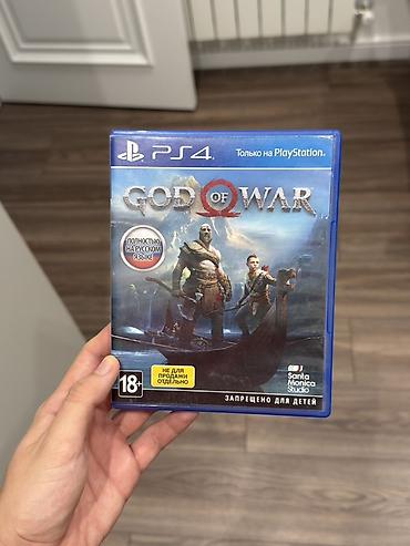 ps3 disc: ** ZƏHMƏT OLMASA WP NÖMRƏSİNƏ YAZIN** PS4 üçün God of War (Blu‑ray — 1