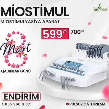 Aleksandrit: Tatu silmə, Karbon pilinq, Fototerapiya üçün, Kredit — 12