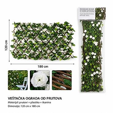 KMT Vrba simulacija ograde sa ružama, bela 295893 Dekorativna