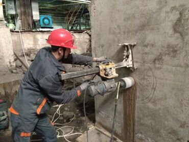 ремонт бетономешалка: Алмазное сверление Больше 6 лет опыта