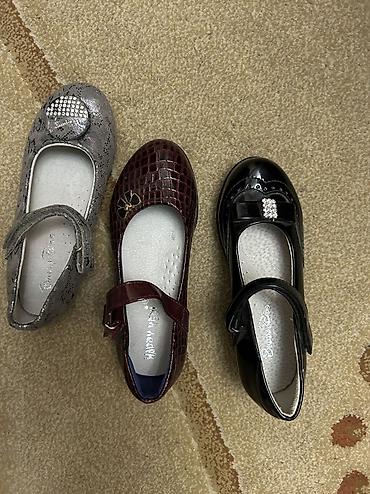 Детская обувь: ЛИКВИДАЦИЯ ‼️ новая детская и подростковая обувь ( закрыли магазин) ‼️ — 10