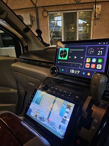 Nissan: Nissan Elgrand: 2004 г., 3.5 л, Автомат, Газ, Минивэн — 13