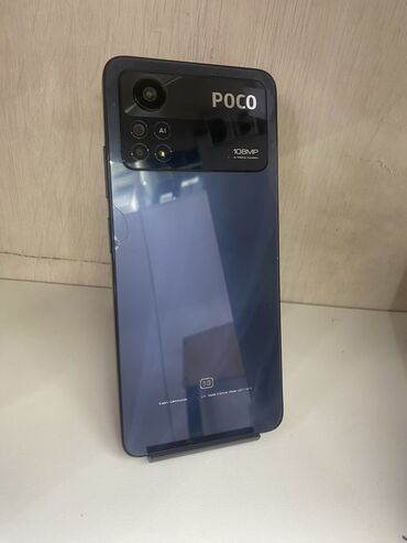 Poco: Poco X4 Pro 5G, 128 ГБ, 1 SIM, 2 SIM