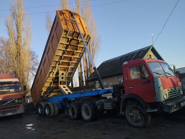 фургон прицеп: Легкий грузовик, Б/у