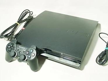 ormaric za ves masinu: U ponudi je PlayStation 3 Slim konzola sa naslova, odlično očuvana — 1