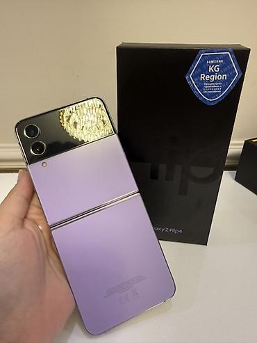 зарядка для самсунга: Samsung Galaxy Z Flip 4, Б/у, 256 ГБ, цвет - Фиолетовый — 1