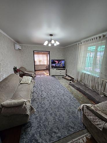 Продажа коттеджей и домов: Продаю дом р-н Лермонтова/ Ж. Жолу. Участок 6 сотоккирп, 2 дома на — 11