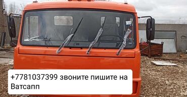 Другие автозапчасти: +9 Ватсапп звоните продам кабину на КАМАЗу спальником в хорошем