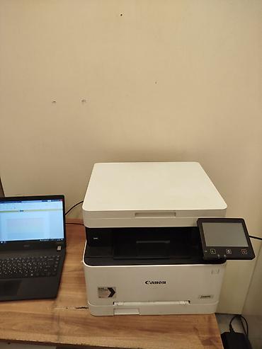 Ofis avadanlığı: Canon rəngli çoxfunksiyalı printer/skaner/kopi cihazı - Marka/model — 1